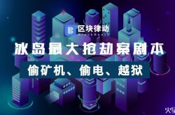 4分钟教程!合肥工厂电话_哔哩哔哩